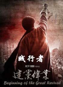 国产成人综合一区精品